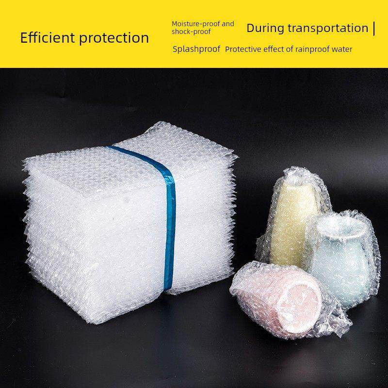 35*45新材料加厚大气泡包装泡沫袋泡沫膜袋泡沫袋快递包装泡沫袋,包装,气泡袋,淘宝优惠券,粉丝福利购,淘宝优惠卷