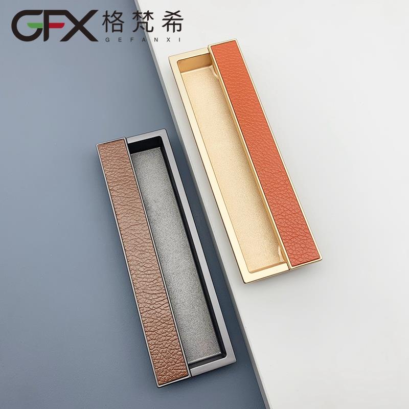 衣帽间抽屉内嵌暗装拉手金色平开门隐形平拉手大衣柜门轻奢暗扣灰