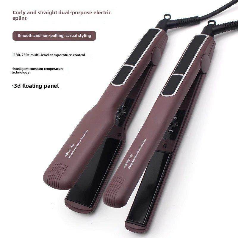韩国3D浮动卷发和拉直两用美发沙龙夹板陶瓷空气刘海内扣造型头发,个人护理/保健/按摩器材,卷/直发器,淘宝优惠券,粉丝福利购,淘宝优惠卷