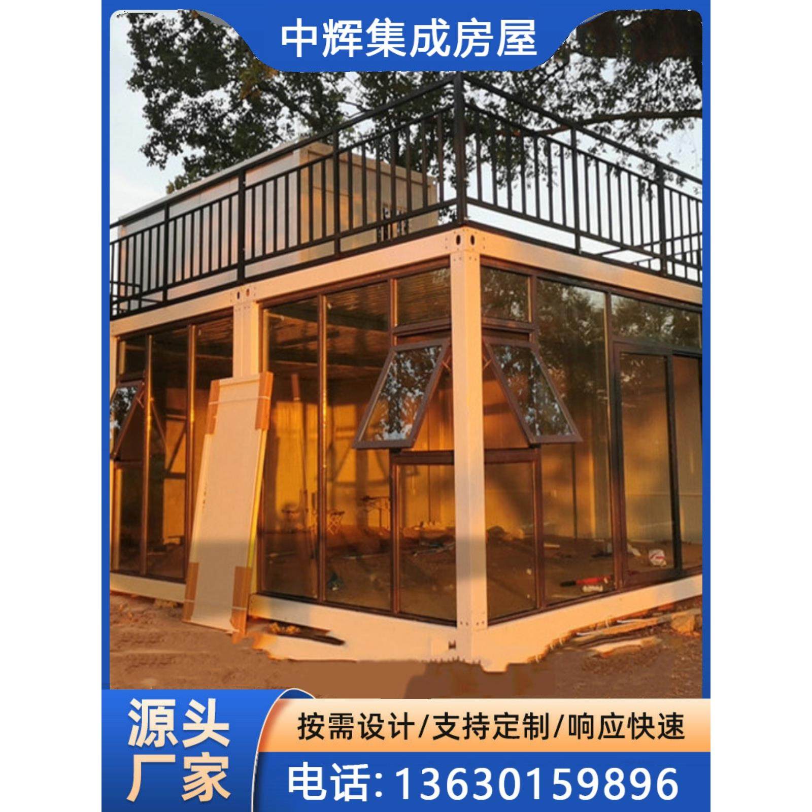 集装箱移动房工地快拼箱活动房简易波纹箱彩钢房定制可住人商铺房