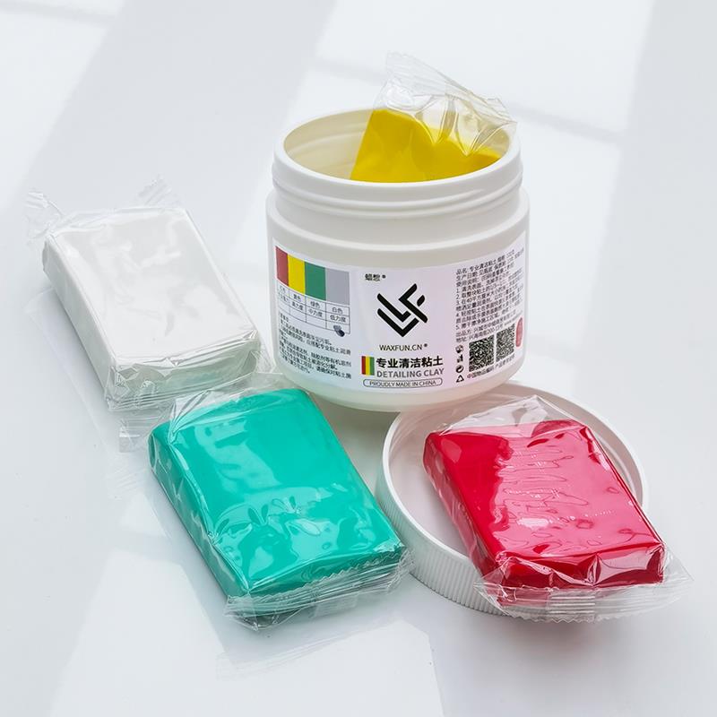 蜡粉洗车粘土新款新版专业强力去污火山磨泥汽车美容漆面玻璃飞漆