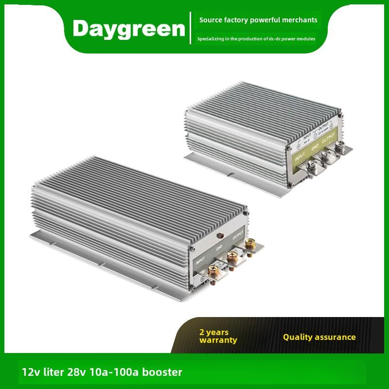 12V至28V大功率直流升压10A-100A全功率汽车电源变压器模块转换器