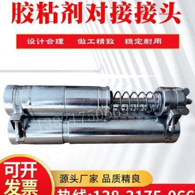 胶粘剂对接接头GBT6329-1996拉伸强度夹具试棒试样夹具拉伸装置u.