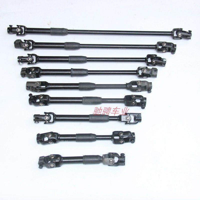 改装电动车钢管汽车配件 卡丁车方向机方向盘连接伸缩万向节转向,摩托车/装备/配件,摩托车车架,淘宝优惠券,粉丝福利购,淘宝优惠卷