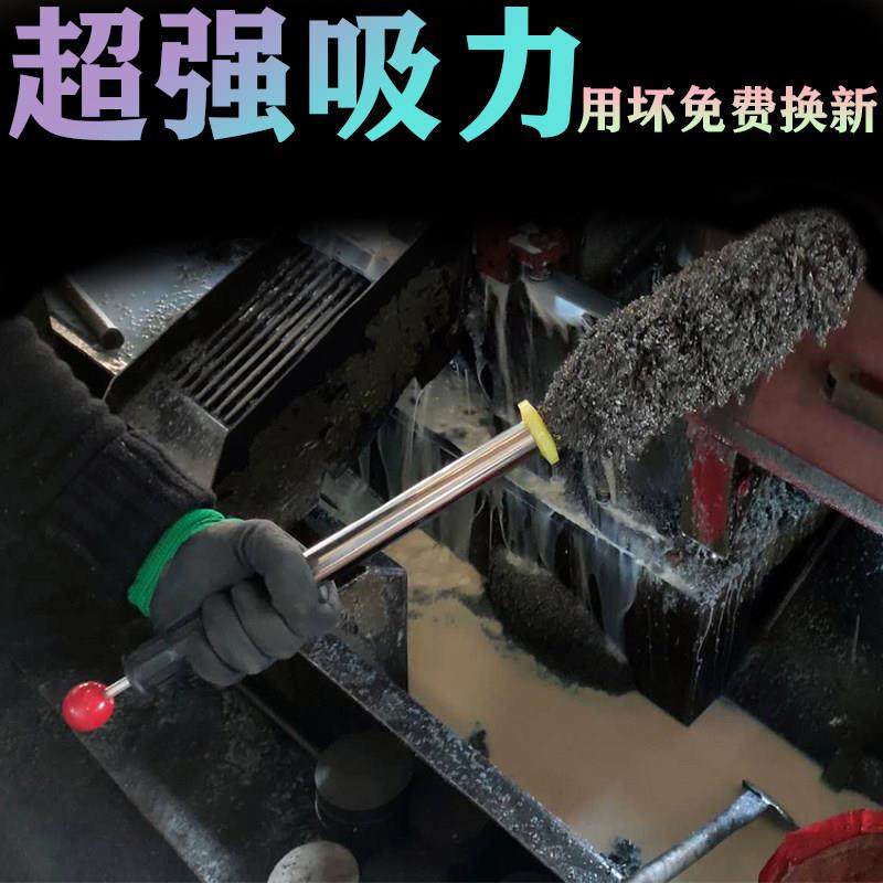 强力强磁棒吸铁器磁力棒除铁器滋铁石吸铁石铁屑清理器拾捡器抽拉,电子元器件市场,吸铁石/磁铁/强磁/巴克球,淘宝优惠券,粉丝福利购,淘宝优惠卷