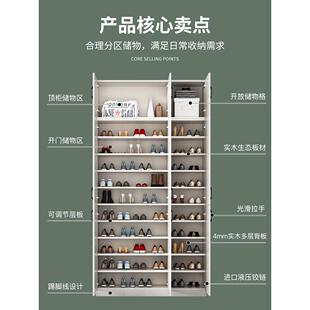 升级实木生态鞋柜、家庭入口柜、大容量储物阳台柜可定制