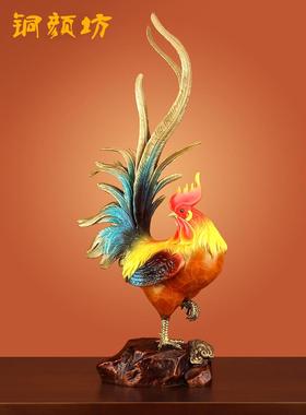 铜颜坊纯铜摆件金鸡报喜铜公鸡吉祥物十二生肖招财鸡乔迁新居礼品