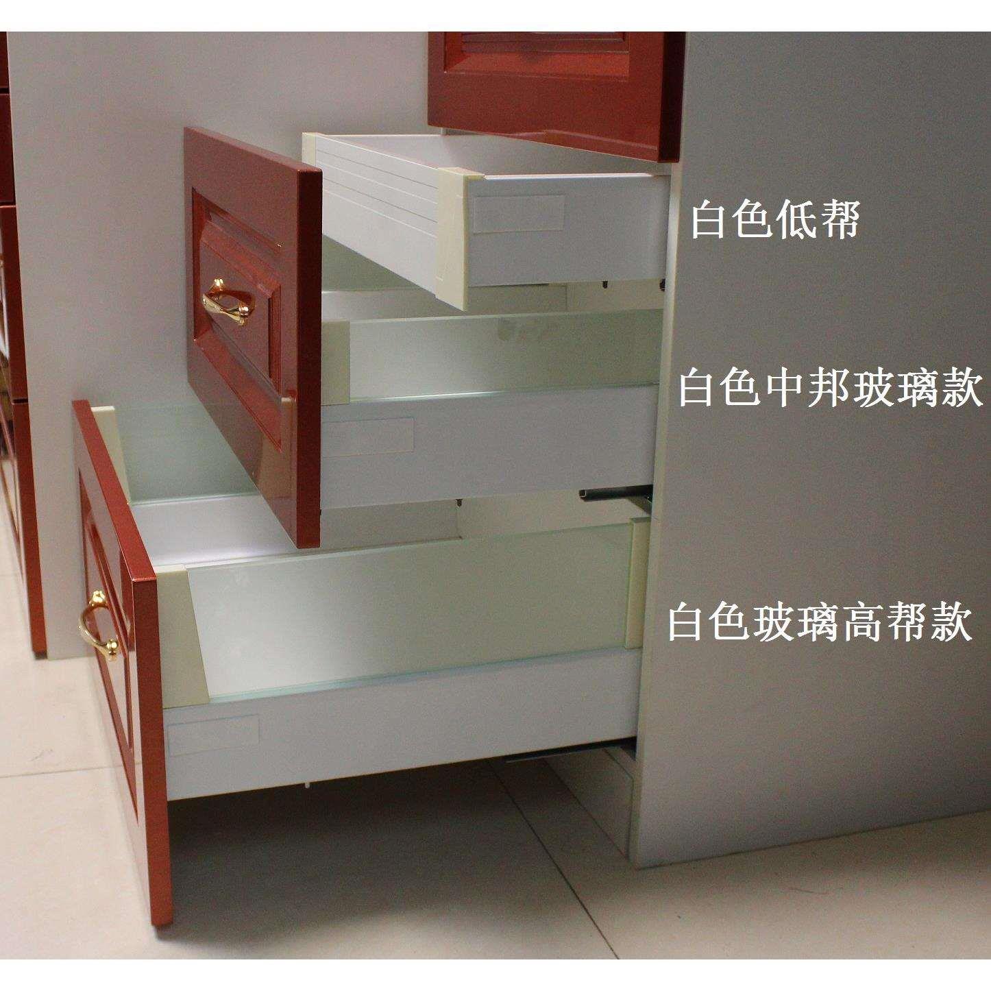 玻璃百变星阻尼骑马抽 橱柜衣柜抽屉滑轨 静音导轨缓冲三节轨道