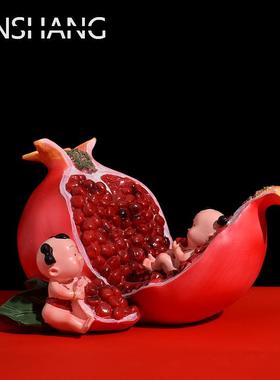 创意石榴新房家居装饰摆件多子多福中国福娃糖葫芦工艺品新婚礼物