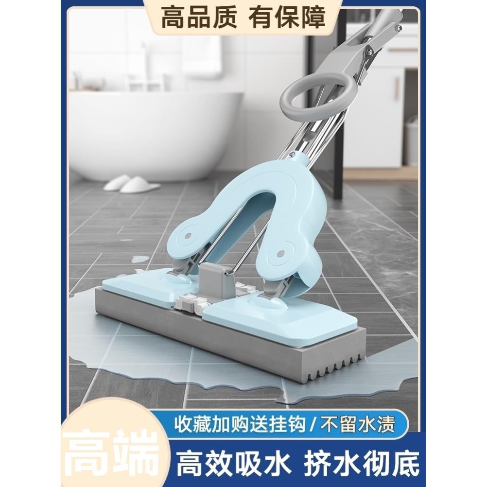 日本进口纳米海绵吸水拖把带桶免手洗家用懒人拖地神器大号对折