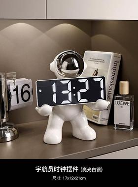 贝汉美创意宇航员闹钟玄关摆件简约现代家居客厅时钟床头柜装饰品