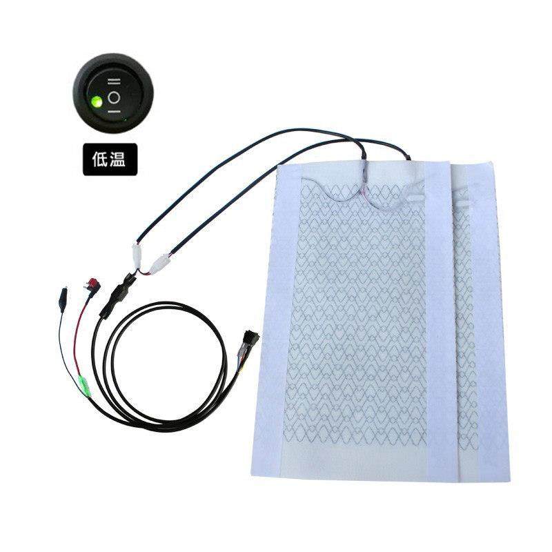 碳纤维内置式加热片汽车加热坐垫改装座椅加热升级电加热坐垫内置,汽车用品/电子/清洗/改装,通用座套/座垫,淘宝优惠券,粉丝福利购,淘宝优惠卷