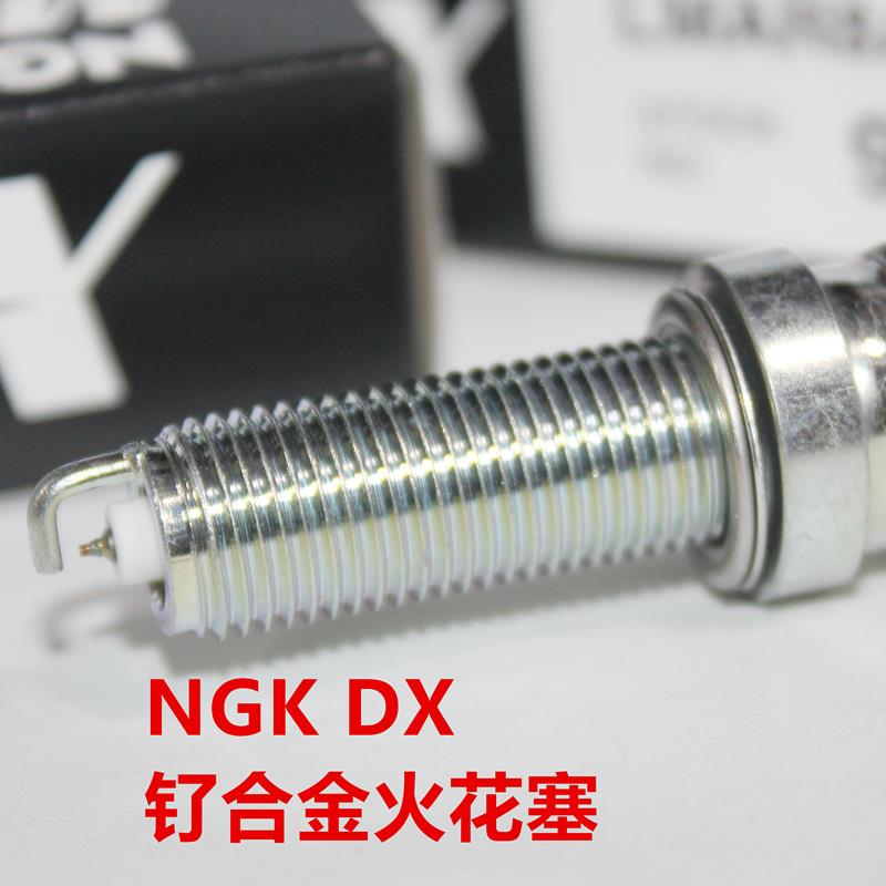 NGK钌合金火花塞适用BMWC600 C650GT C400X C400GT G310R G310GS