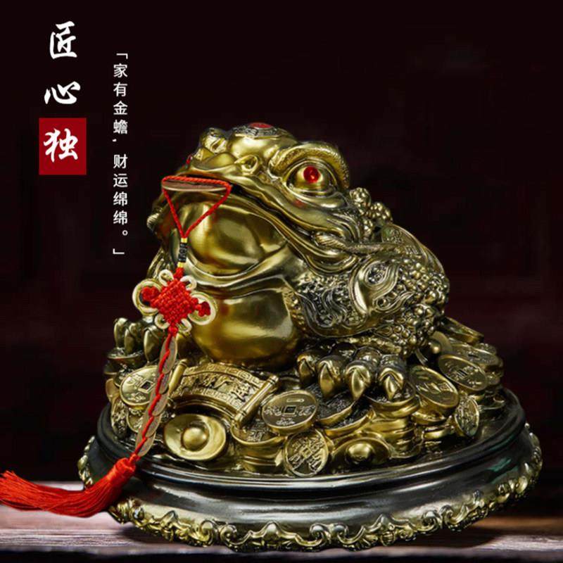 金蟾招财摆件三足蟾蜍店铺开业礼物办公桌招财进宝金蝉家用精致,家居饰品,装饰摆件,淘宝优惠券,粉丝福利购,淘宝优惠卷