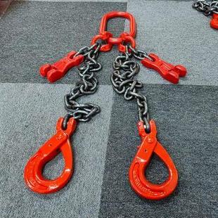 安全自锁吊钩链条模具吊链双挂钩起重钢链可调节器链钩挂钩缩短链