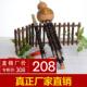 紫竹葫芦丝专业演奏型三音可拆双调葫芦丝全国 包邮 初学C调降B调