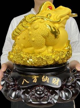 招财金蟾摆件大号三足蟾蜍聚宝金蝉店铺收银台装饰品开业礼品