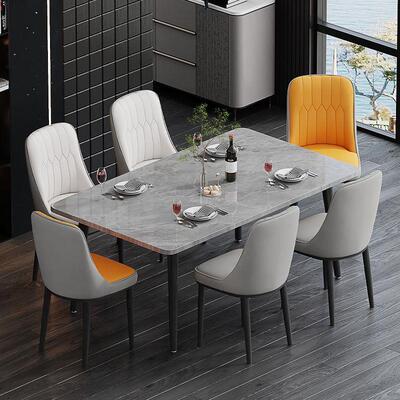 岩板餐桌意式轻奢大理石餐桌椅组合家用小户型现代简约长方形饭桌