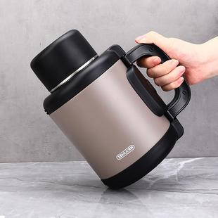 保温壶316不锈钢户外旅行水杯可携式 小型水壶轻便车载墩墩壶1.6升