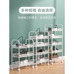 厨房菜篮子置物架落地多层家用果蔬菜收纳筐可移动卧室收纳小推车
