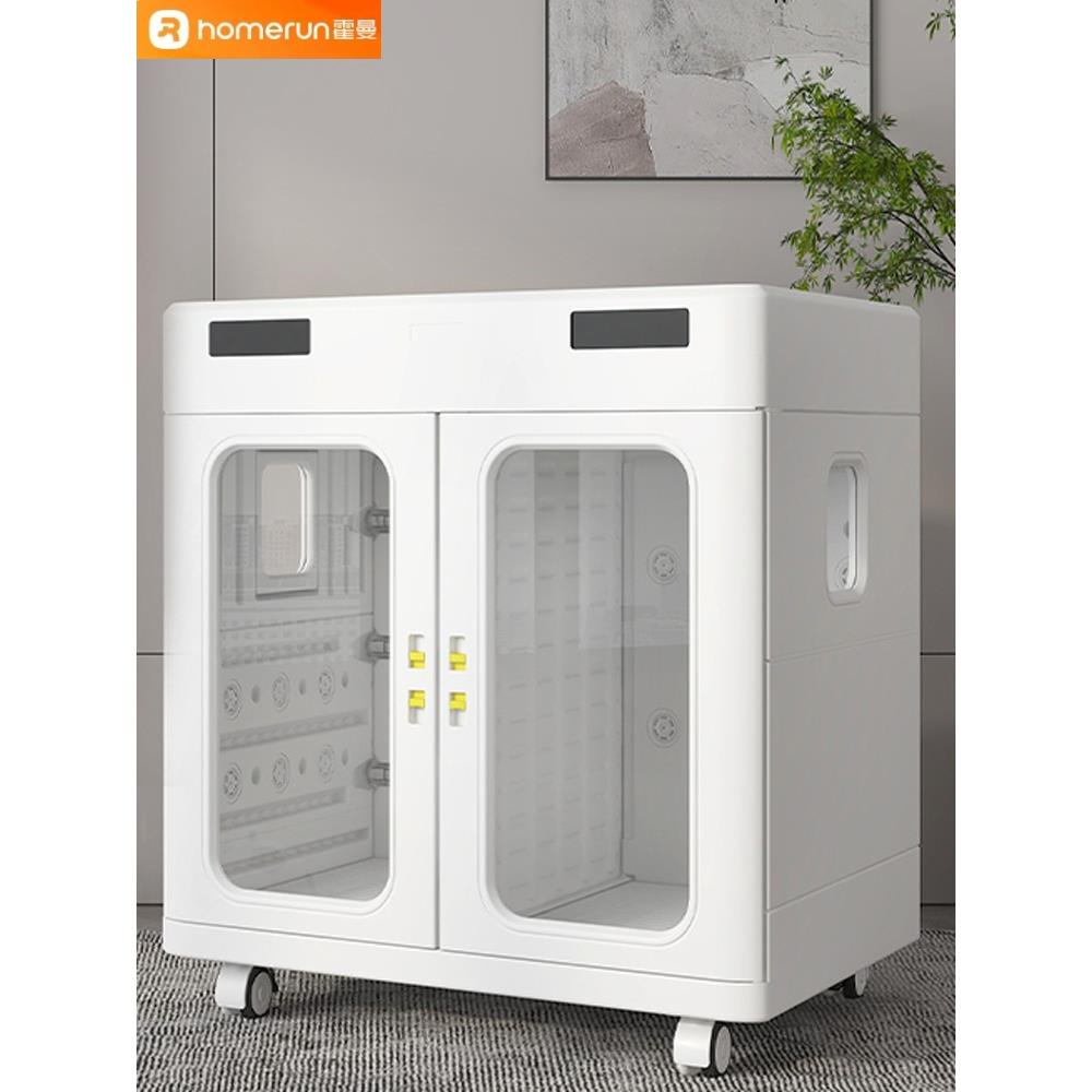 霍曼超大宠物烘干箱萨摩耶中大型犬狗狗金毛边牧智能吹水机静音恒