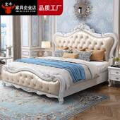 欧式 床双人床全实木床1.8m主卧真皮大床现代简约公主床储物高箱床