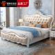 欧式 床双人床全实木床1.8m主卧真皮大床现代简约公主床储物高箱床