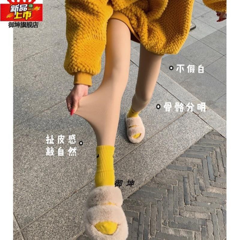 2023新款光腿神器女秋冬裸感薄自然双层加绒加厚打底连裤袜紧身裤
