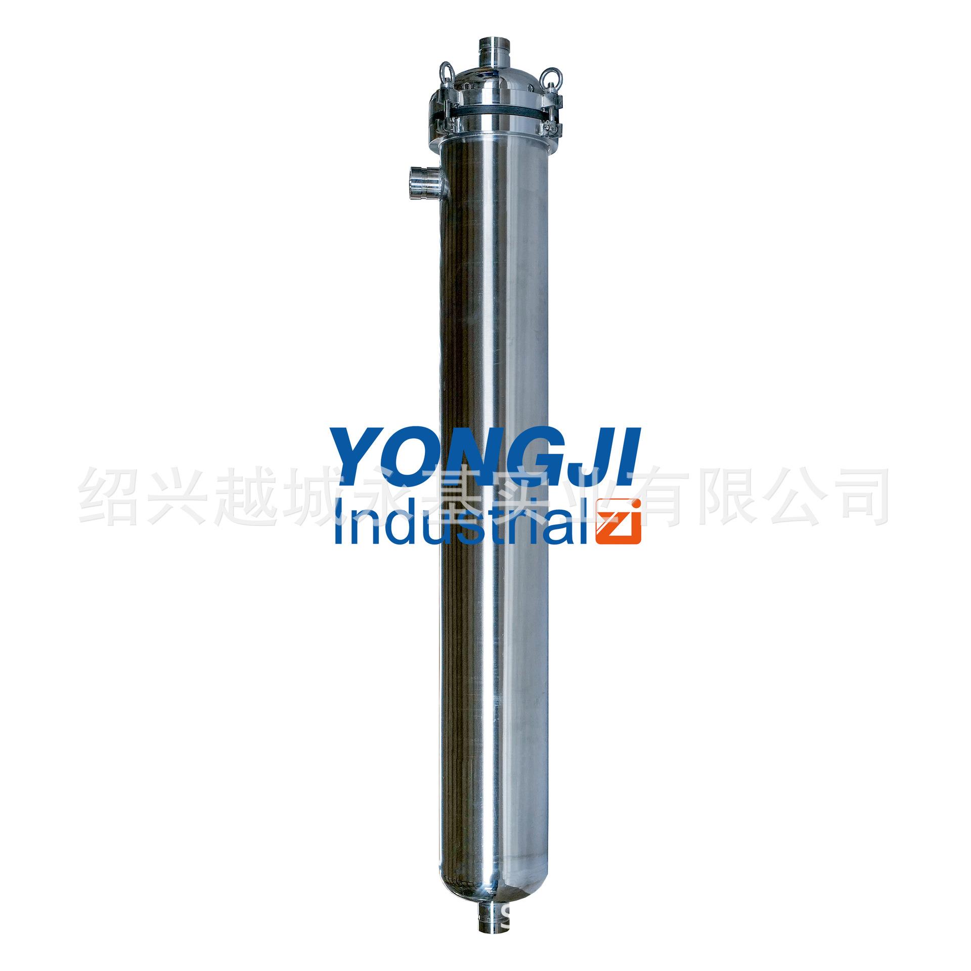 不锈钢超滤膜元件PP/PVDF滤芯壳高效过滤膜组件耐腐蚀