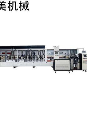 HM-808LASER-PURS激光PUR全自动封边机机械
