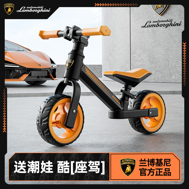ȡ桿ʺ1-5 ͯƽ⳵2025¿208Ԫ