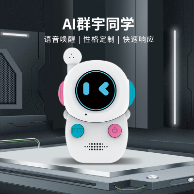 deepseek小智音箱陪伴语音聊天对话豆包机器人早教ai人工智能玩具