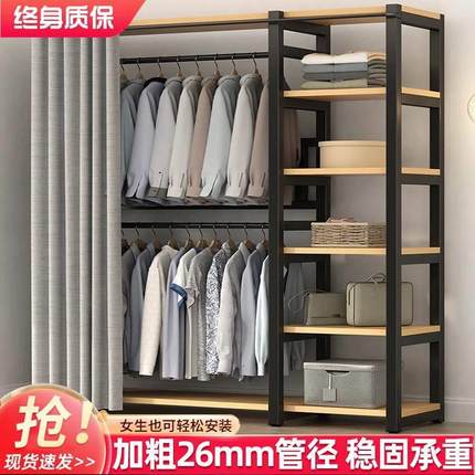 简易衣柜家用多功能卧室防尘衣帽架组装收纳衣服置物架落地挂衣架