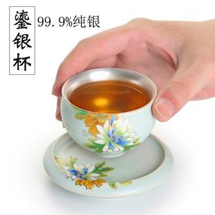鎏银汝窑茶杯家用陶瓷品茗杯窑变主人杯单杯功夫茶具配件茶盏茶碗
