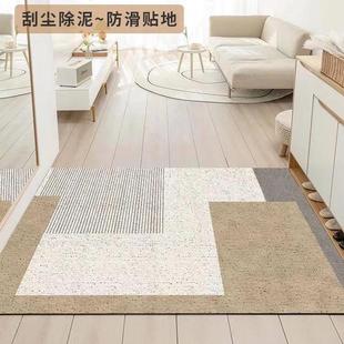 家用入户丝圈地垫简约玄关门垫耐磨耐脏蹭土除尘可裁剪防滑地毯