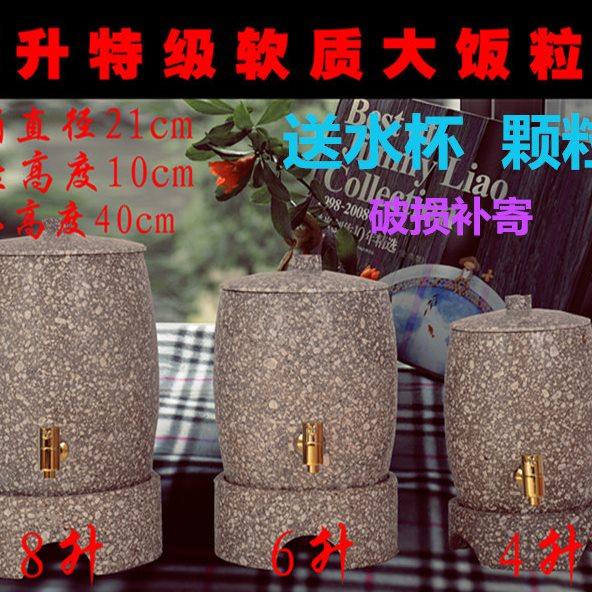 特级麦饭石水桶天然原石费紫砂家用水缸净水器储水罐 饮水机包邮