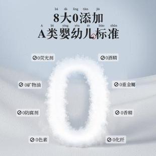 一次性洗脸巾擦脸巾男女家用加厚毛巾吸水棉柔巾洁面巾3包
