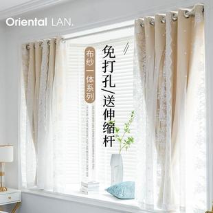 全遮光网红ins风 .卧室飘窗窗帘免打孔安装 蕾丝小少女伸缩杆一整