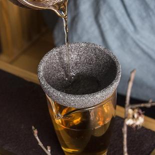 淘瓷八无孔过滤创意茶漏器家用隔茶漏斗陶瓷茶滤茶漏斗公道杯
