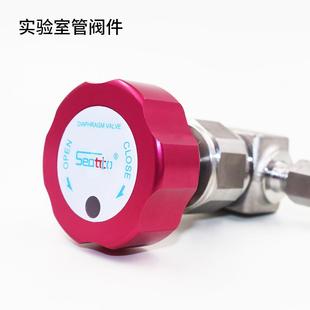 针阀截止阀高压球阀 球阀 海科天创 高压截止阀 隔膜阀
