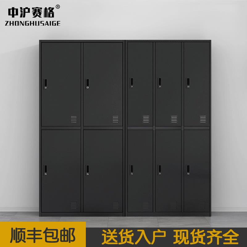 钢制黑色更衣柜铁皮柜四六九门健身房收纳柜员工宿舍加厚储物柜子