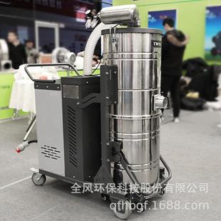 CNC配套工业吸尘器全风无扬尘气力吸灰机