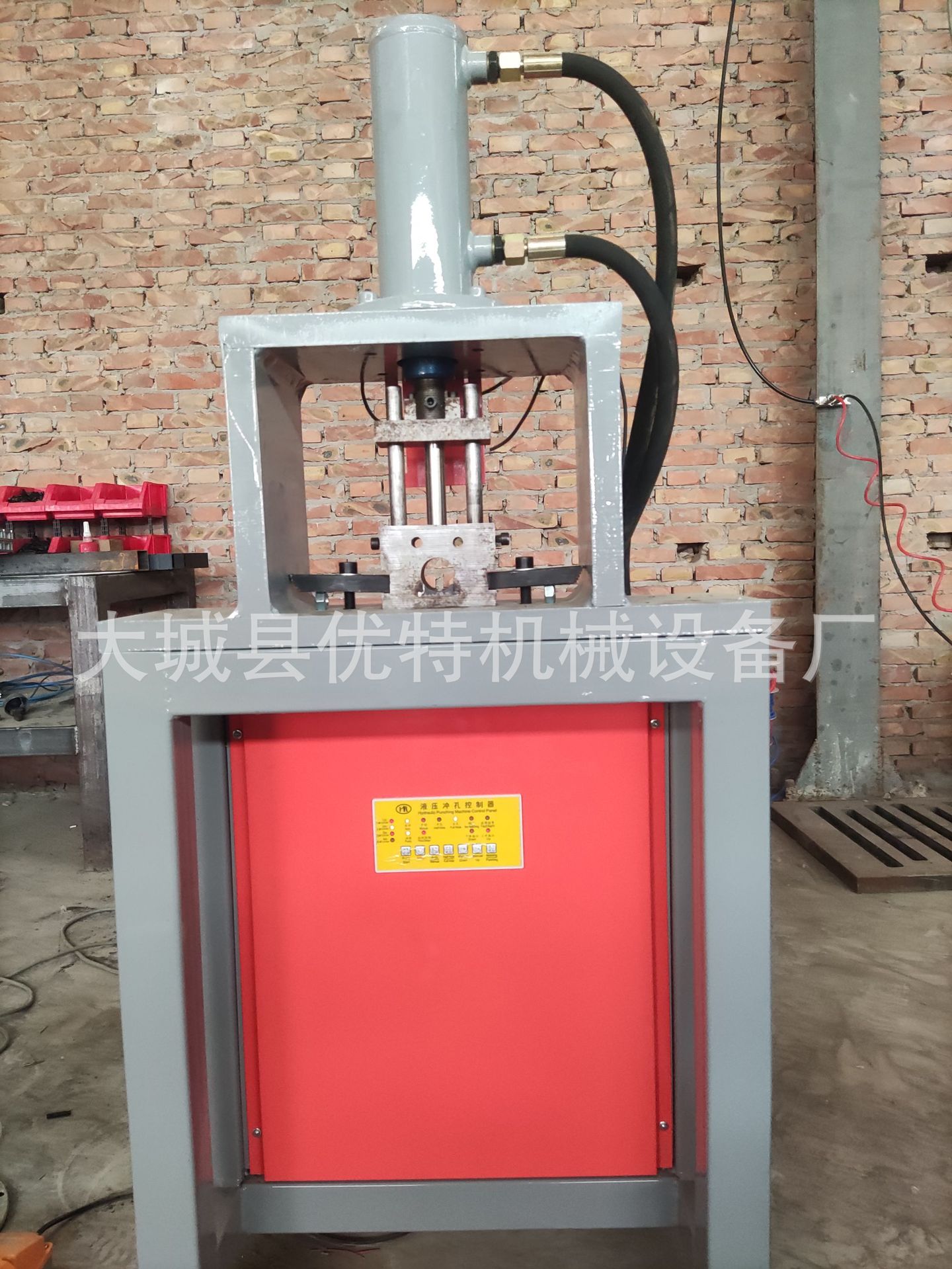 半自动金属角码冲孔机液压方管铁管冲孔机铁架角钢管材冲孔机