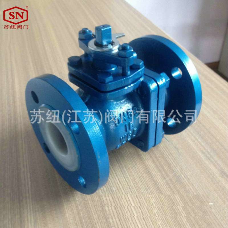 Q41F46-16C手动全衬氟球阀_衬氟球阀_衬四氟法兰球阀