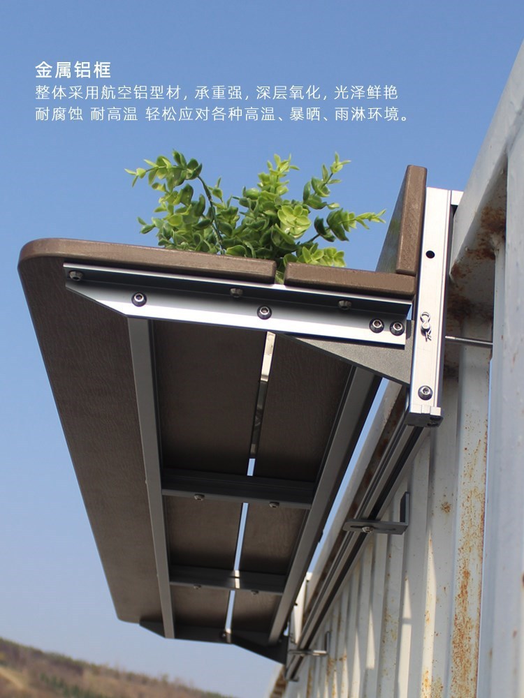 阳台窄条桌休闲小吧台折叠桌栏杆挂桌椅子吧台桌靠窗一体式家用