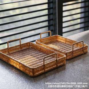 茶盘茶托仿藤编织餐厅面包点心盘简约厨房家用收纳托盘塑料 日式