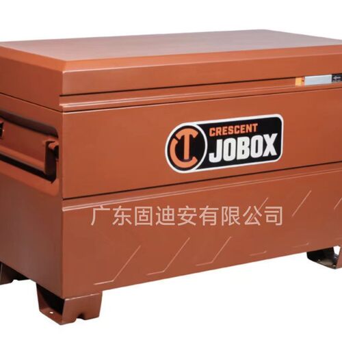Jobsite出口重型工具柜工具箱 JOBOX矿山工地卡车箱SITE BOX