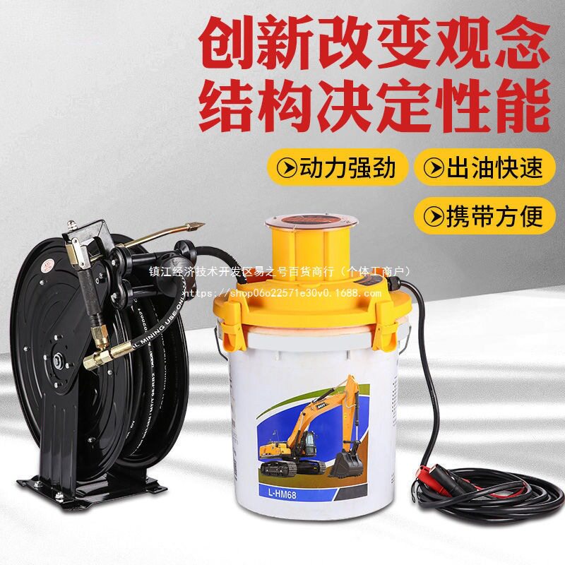 电动黄油机24V220V全自动挖机打黄油专用润滑注油器高压打黄油