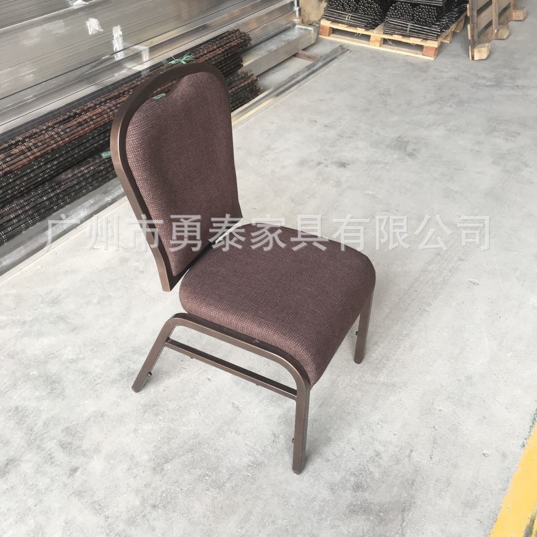 厂家批发铝合金摇背椅宴会椅酒店椅会议椅子餐厅椅子酒店桌椅