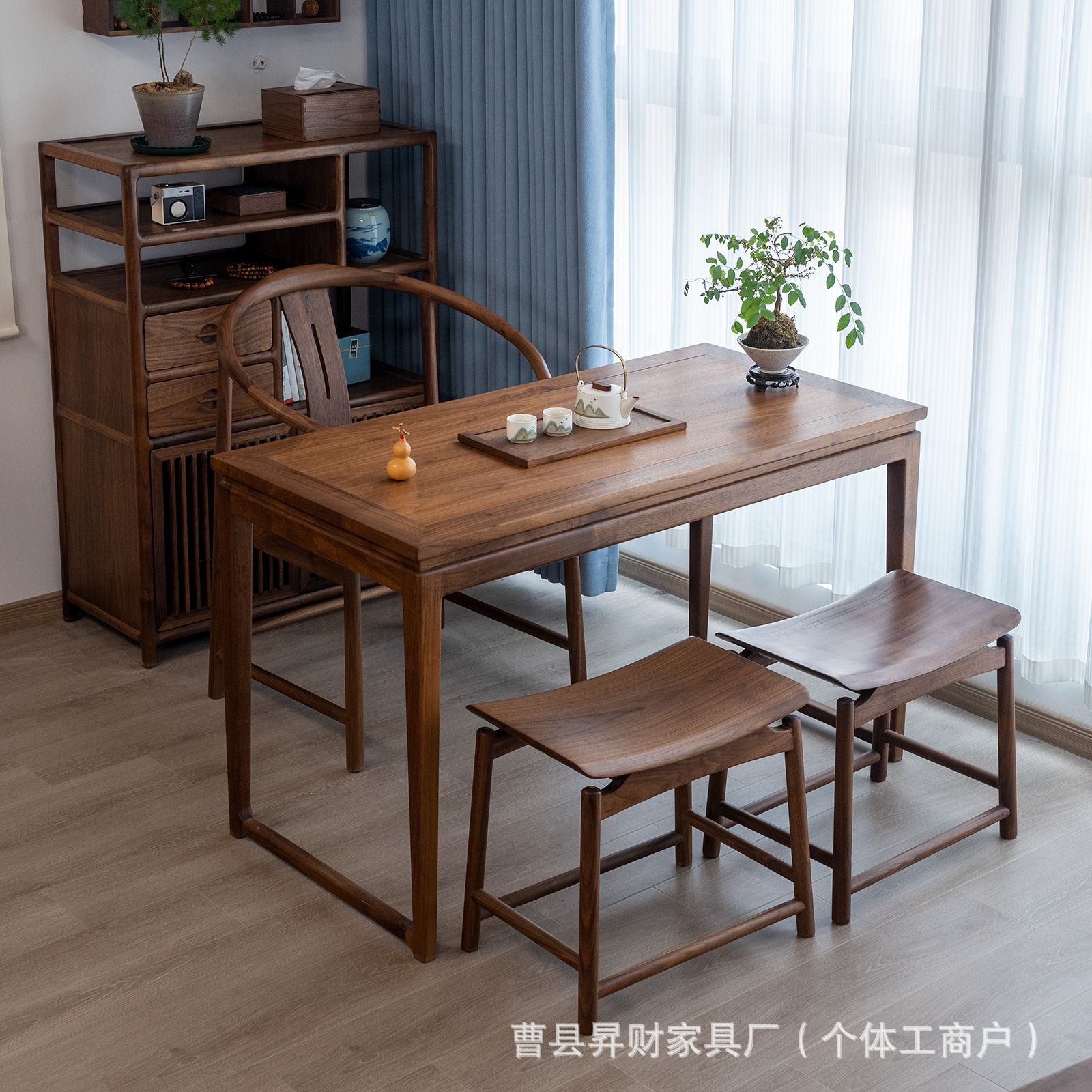 榆木阳台茶桌小户型实木书桌新中式简约茶台桌家用休闲泡茶桌定金